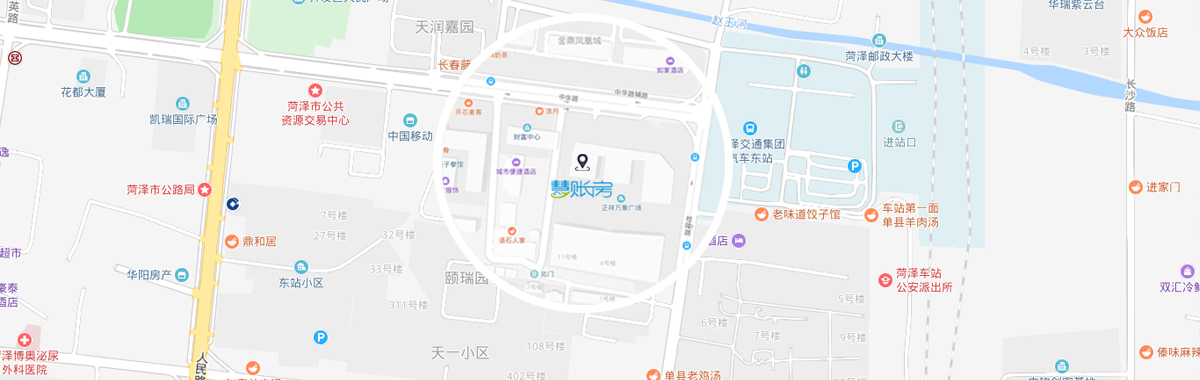 總部地址