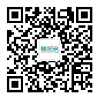 慧賬房財(cái)稅公眾號(hào)